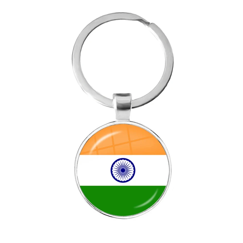 Trinidad, Sierra Leone, Jamaica, Guyana, Ghana, UK, Libya, Estonia, India 25mm Glass Cabochon Flag Keychain Keyring Gifts