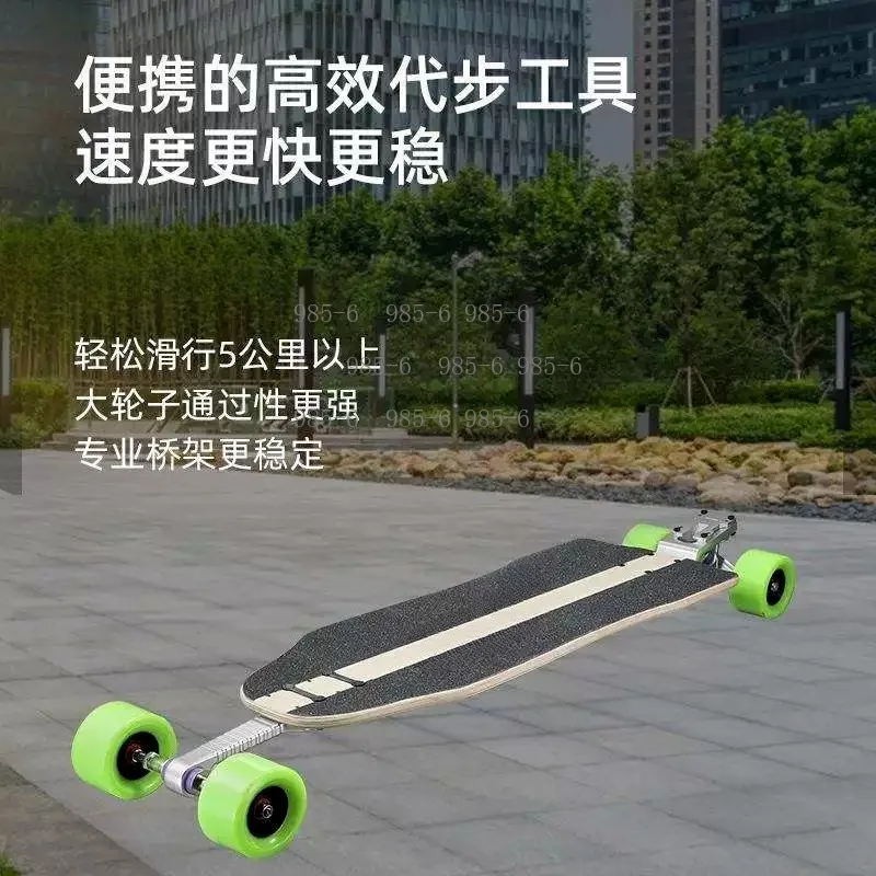 Marathon longboard skateboard Road brush street pumping slide long distance travel skateboard sinking board long distance