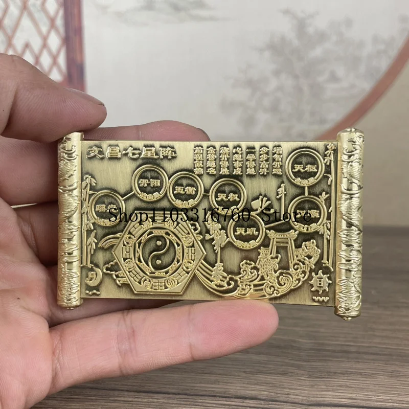 New Metal Wenchang Seven-Star Formation Double Dragon Plaque Home Study Desktop Golden List Imperial Edict Decoration Gift Ornam