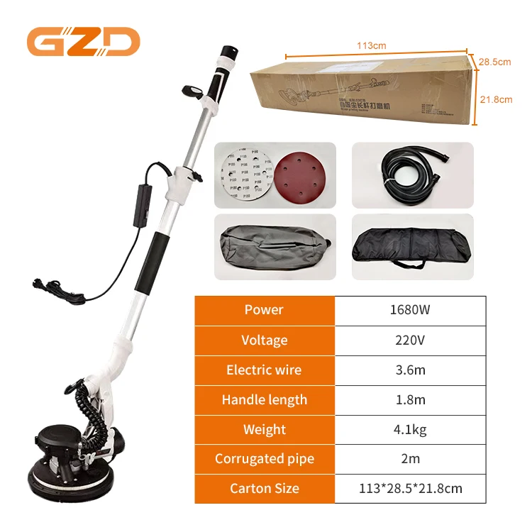 高効率ダストレスパテ壁サンディング吸塵電気キリン乾式壁サンダーマシン壁天井用