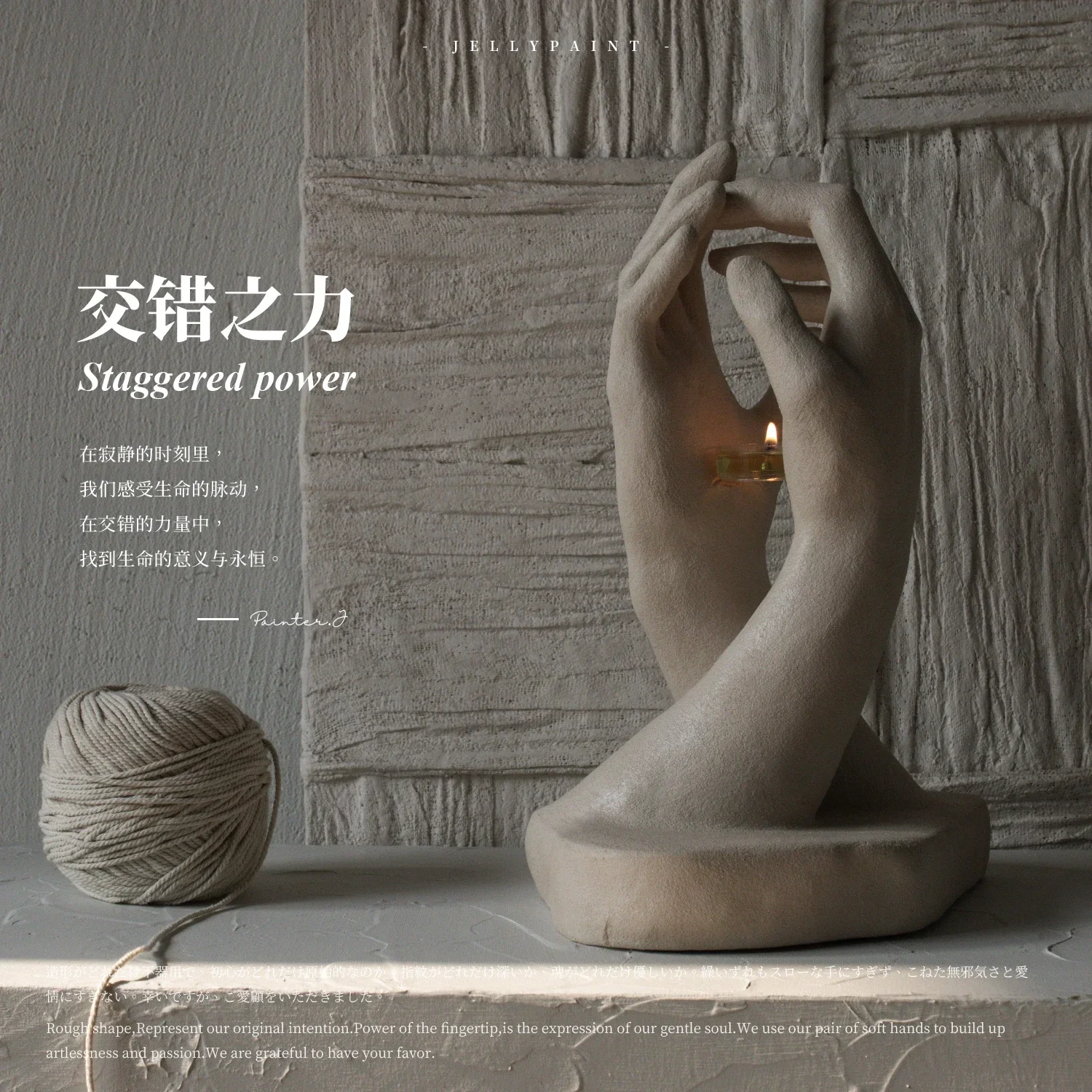 TAO Handmade creative candlestick aromatherapy medieval art niche fragrance