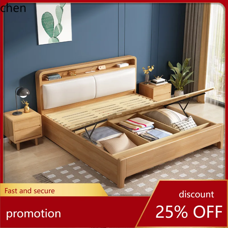 HT Solid Wood Bed 1.8m Master Bedroom Double Modern Simple 1.5m Storage Bed 1.2 Single Bed