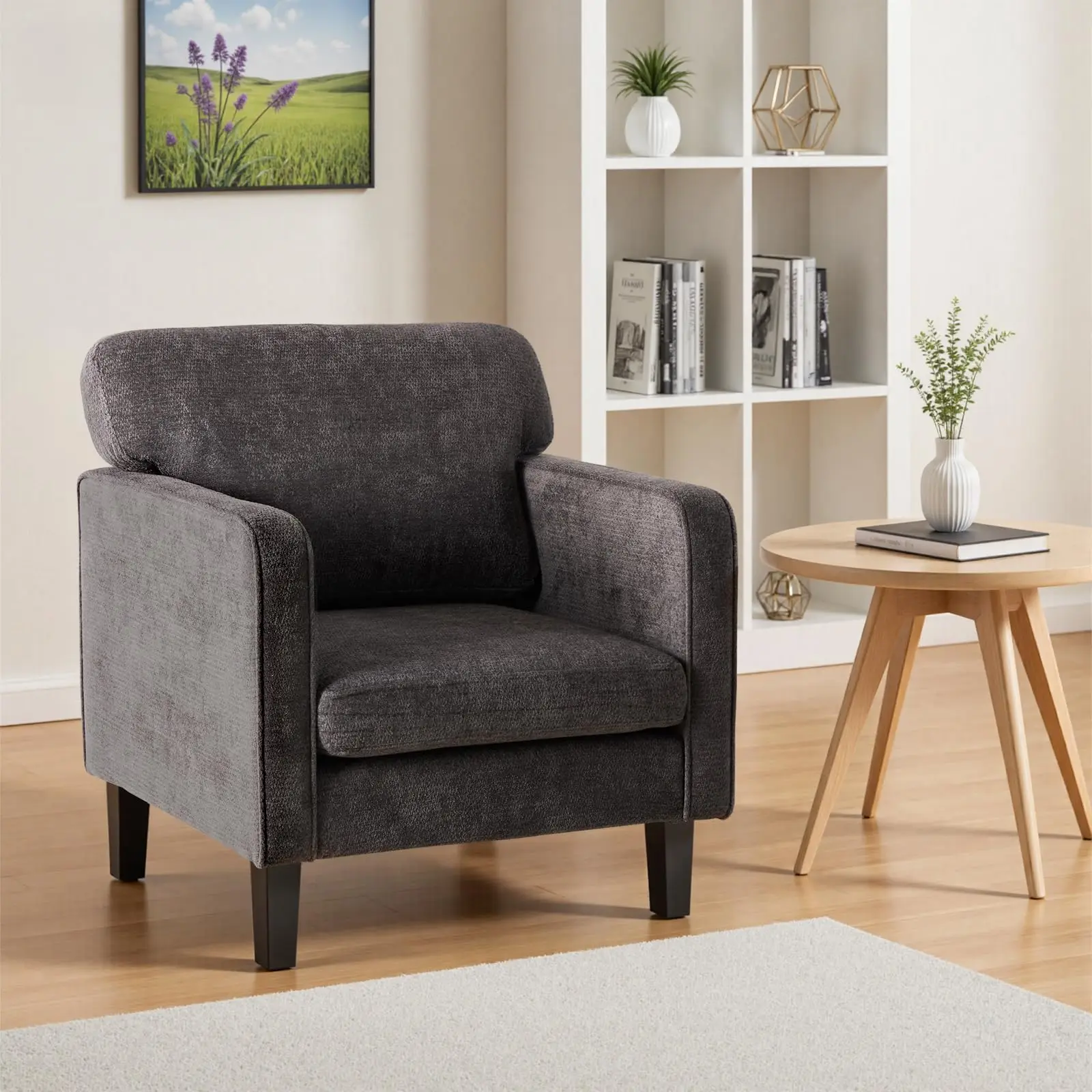 #13 Cheap Accent Lounge Chairs Worth Buying