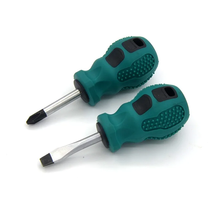 Short Handle Screwdriver Set Magnetic Mini Portable Radish Head Flat Cross Precision Automotive Manual Maintenance Tool