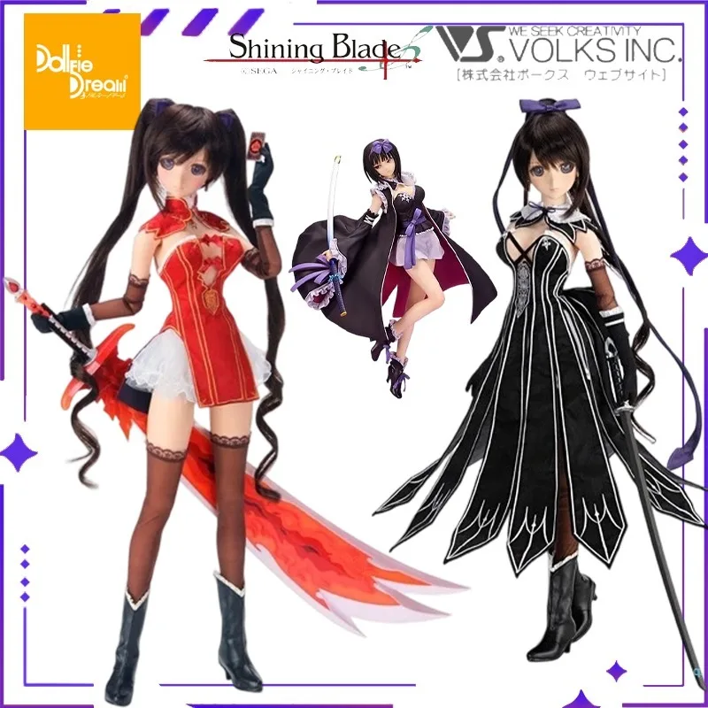 Volks Original Authentic Dollfie Dream Series Shining Blade/Kagya