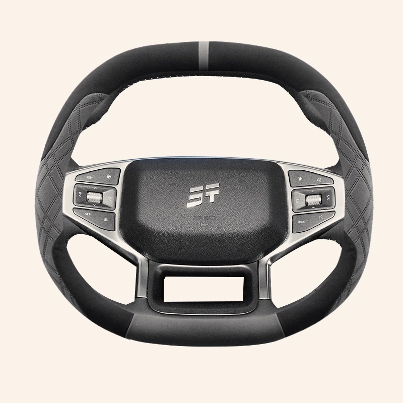 

Suede Car Steering Wheel Cover for Chery Jetour T1 T2 2023 2024 2025 Accessories