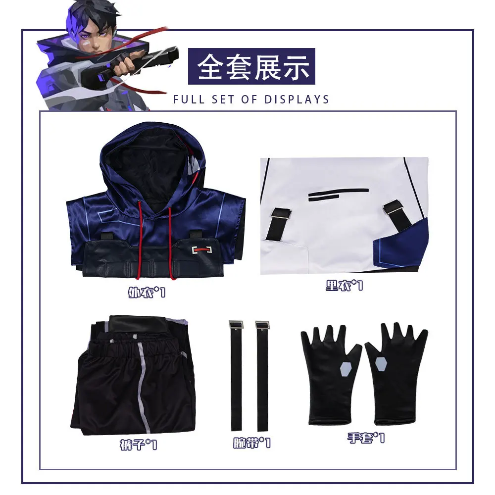 ISO Cosplay Jogo VALORANT Traje Peruca Halloween Anime Roupas Uniforme