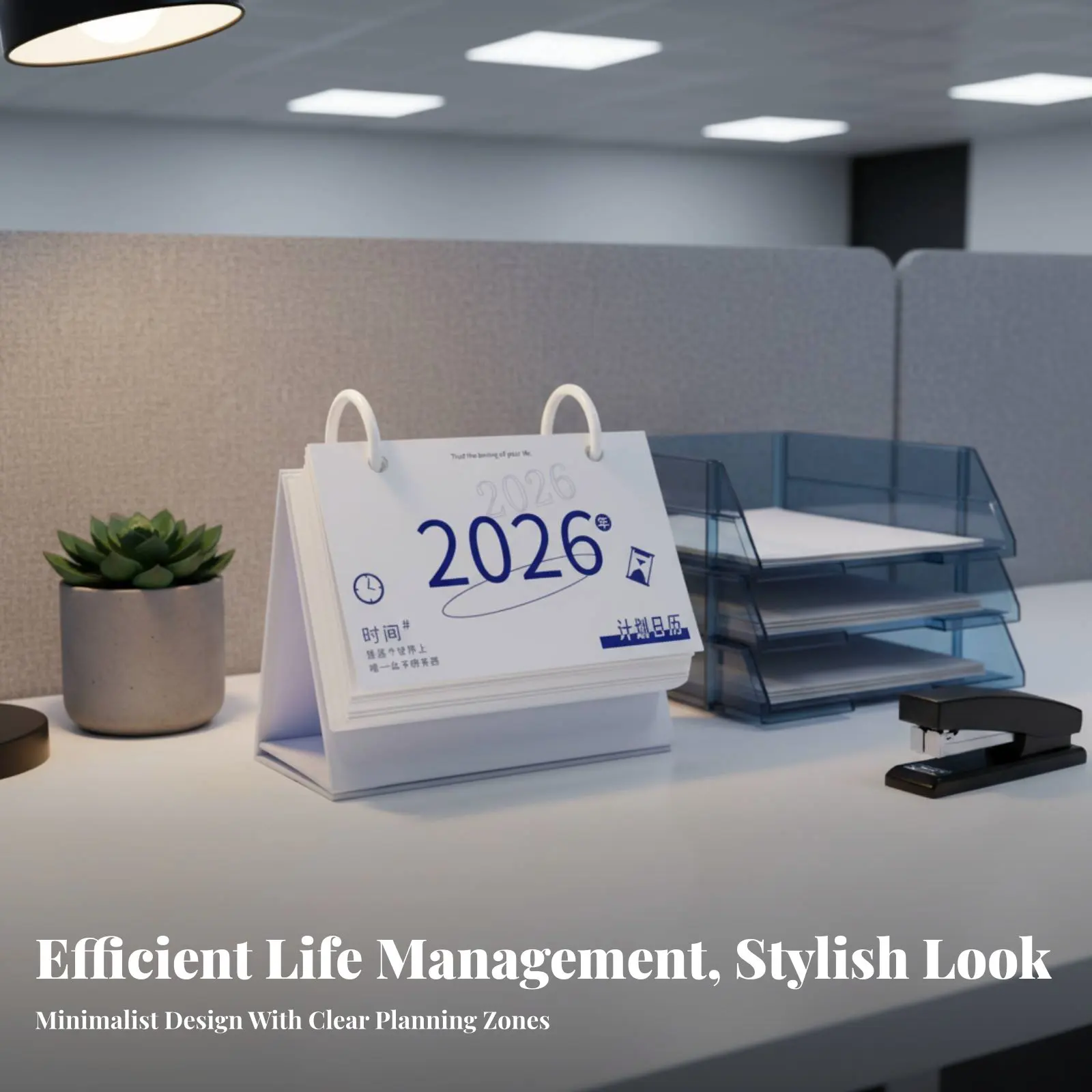 

Настольный календарь-планер на 2025-2026 годы, календарь для повышения продуктивности, креативный настольный органайзер, трекер дисциплины, минималистичный дизайн