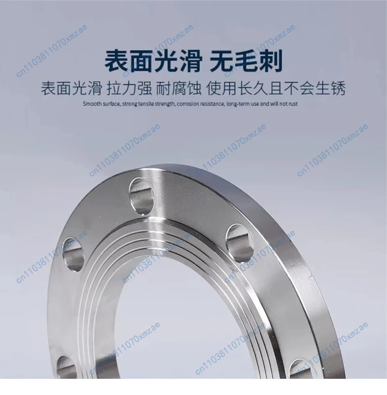 Bride de soudage plate en acier inoxydable 304, PN10 PN16, Non standard, personnalisée, DN15/20/25, 1 pièce