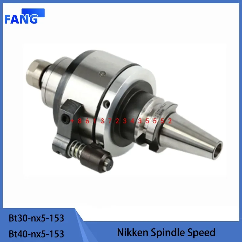 

Hot Cnc Nikken Spindle Speed Increaser Bt30-nx5-153/Bt40-nx5-153 Speed Increase Tool Handle Engraving Machine Accessories