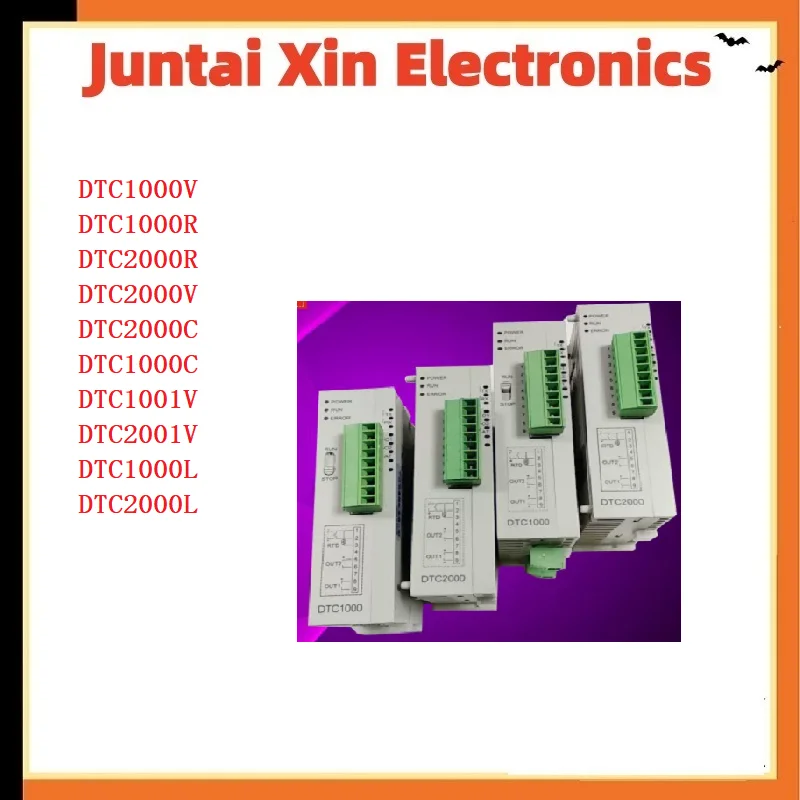 1PCS/ Temperature Control Module  DTC1000V DTC1000R DTC2000R DTC2000V  DTC2000C DTC1000C DTC1001V DTC2001V DTC1000L DTC2000L