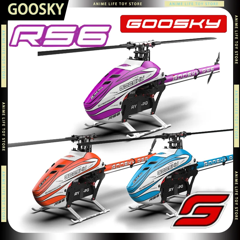 

Радиоуправляемый вертолет GOOSKY RC RS6-600 LEGEND, 3D-модель без флайбара, для аккумуляторов 6-12S, BAF060007, радиоуправляемый самолет для детей, подарки на день рождения