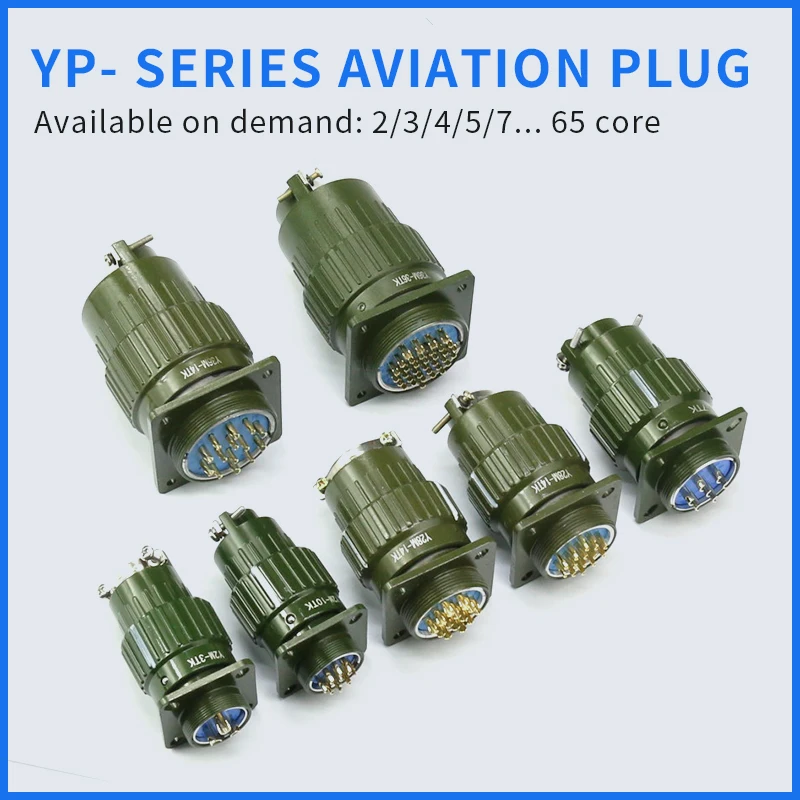 YP36 High Quality Connector 4/19/36/50/65 Pin Aviation Plug Sockets Aluminum Housing, and Copper Needle Gold Plated Pins