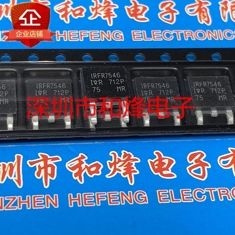 5PCS-10PCS IRFR7546 TO-252 60V 71A NEW AND ORIGINAL ON STOCK