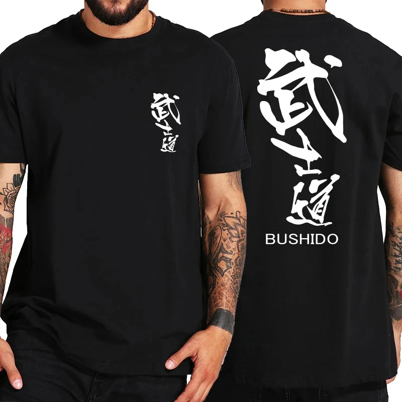 Trend Bushido Word Graphic T Shirts For Men Fashion Summer Streetwear 3D Printed Short Sleeve T-shirts Cool Streetwear Tees Tops