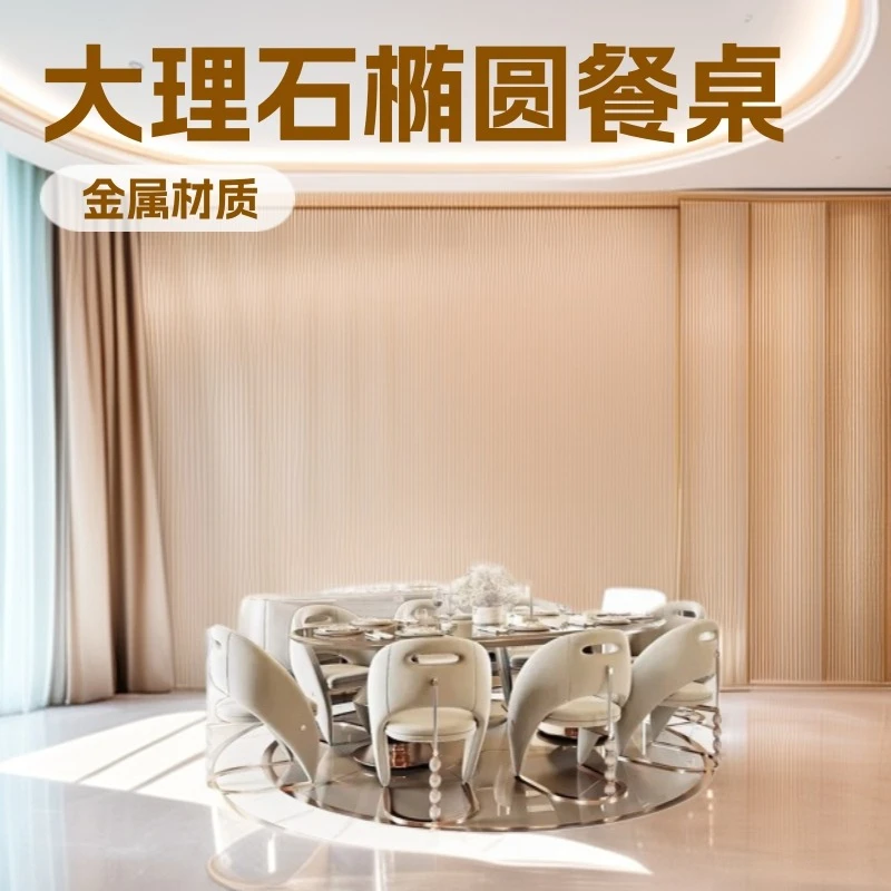 Stainless steel Italian light luxury dining table and chair Modern marble high-end dining