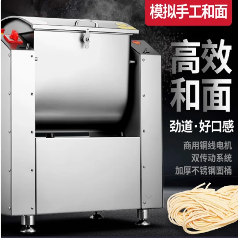 Stainless Steel Dou… - image