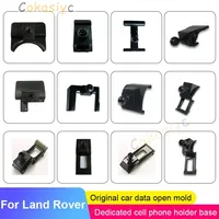 For Land Rover Discovery Sport 4 5 Car Air Vent Clip Ball Head Phone Holder Base Support Magnetic Suction Gravity Stands Bracket