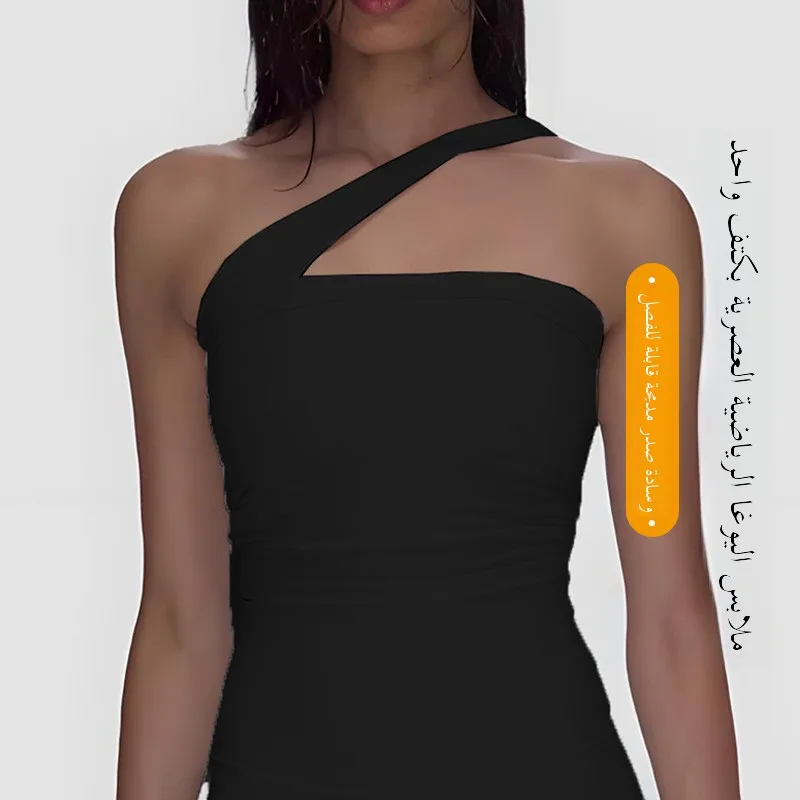 

Faionable Yoga Sports Bra Single oulder Strap Fitn Vest with Chest Pad Women's Autumn Season Acrylic Blend Fabric