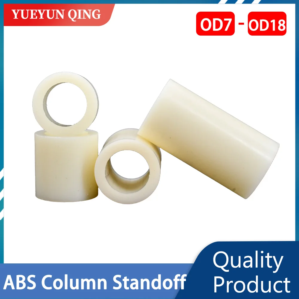 ABS Round Standoff TV Install Spacer Plastic Motherboard PCB Support Hollow Non Thread Column Pillars Insulation Spacers Washer