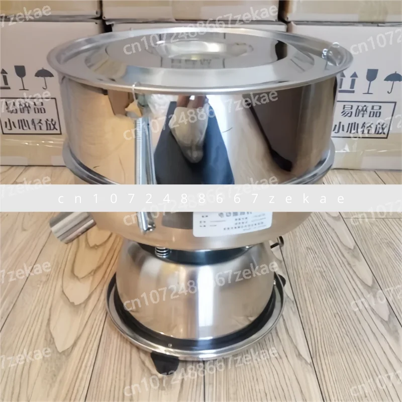 Free Shipping 30cm vibrating electrical machine sieve for powder particle electric sieve stainless steel chinese medicine 50W