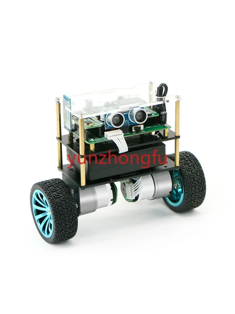 

STM32 Two Wheel Balancing Car B570 Two Wheel Self Balancing Robot Kit LQR Learning Open Source Tutorial PID