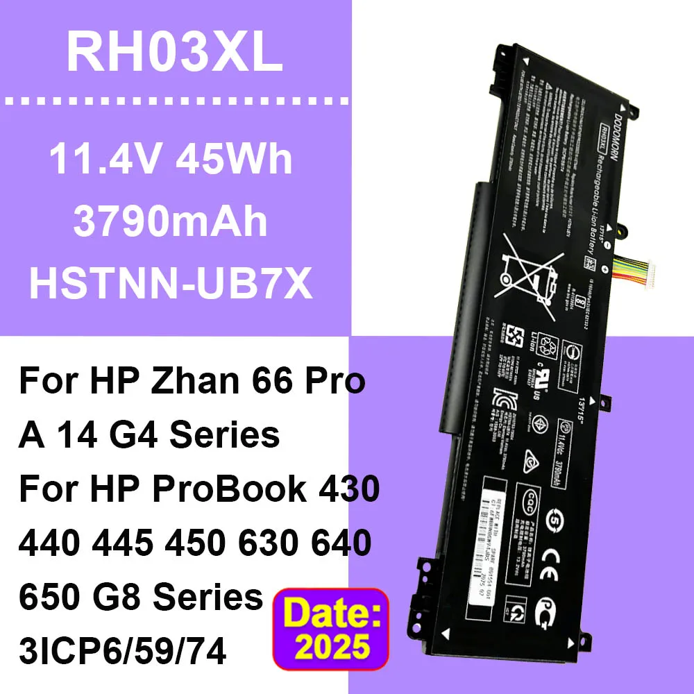 Battery For Hp RH03…