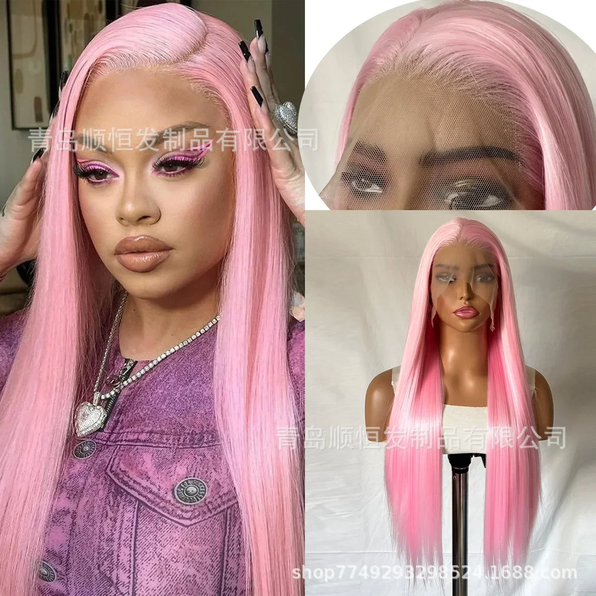 Popular Practical  Lace Hand-woven Wig Women's Full Headgear Light Pink Long Straight HairHeat-resistant Fiber Natural Straight
