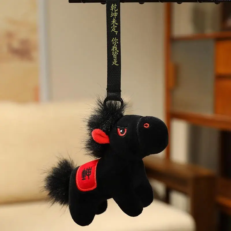 12cm 귀여운 검은 말 플러시 장난감 인형 키체인 가방 펜던트 참 자동차 키링 액세서리 여성 커플용 귀여운 선물