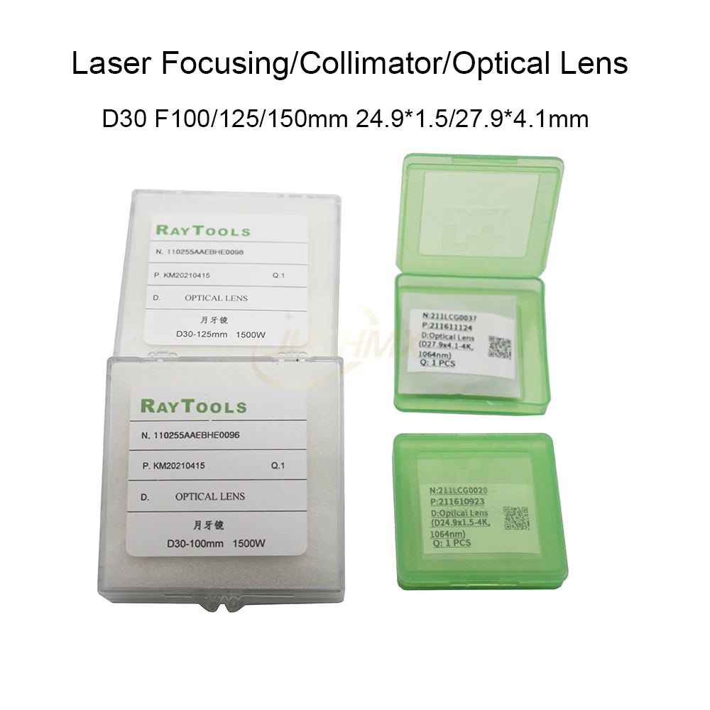 JHCHMX Laser Focus/Collimator Optical Lens QBH 24.9*1.5/27.9*4.1- 4kw 1064nm Raytools Original D30 F100/125/150 1500W/3000W