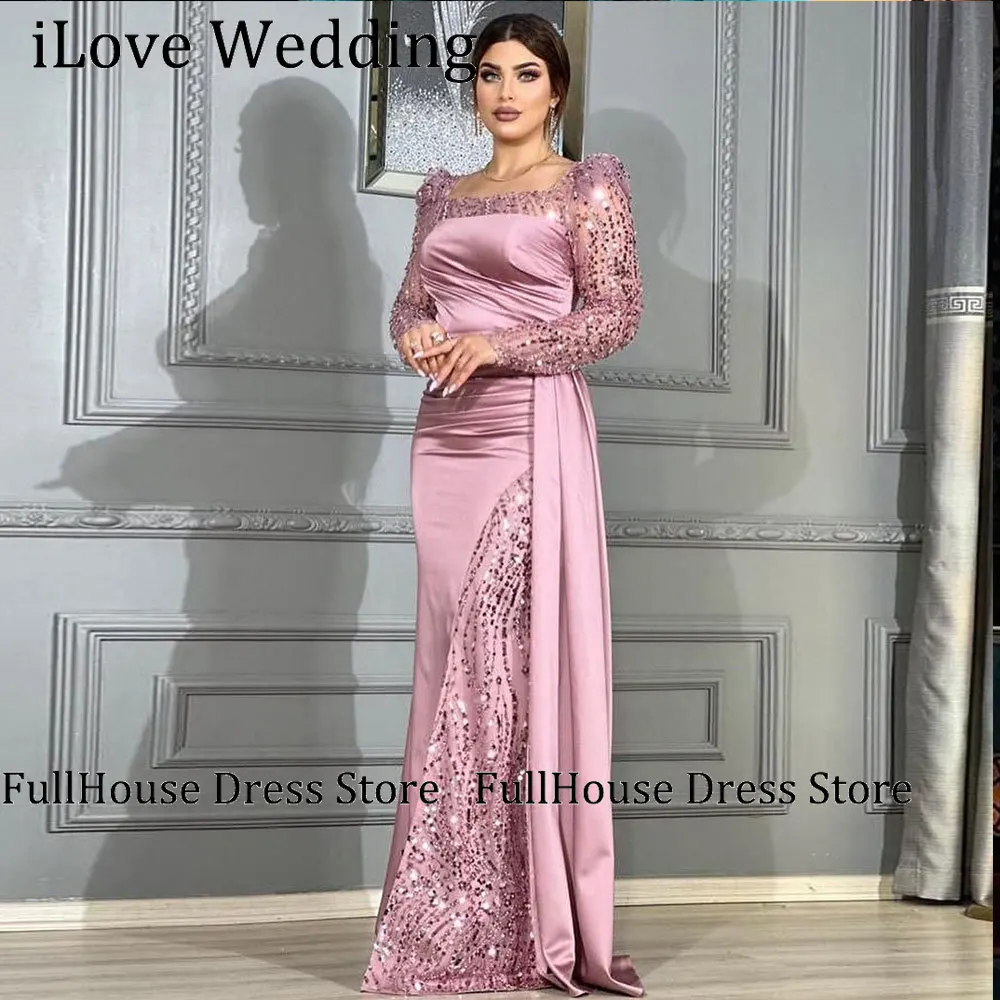 Elegant Mermaid Lace Party Dress