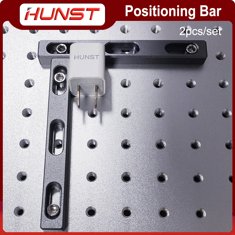 Hunst Worktable Positioning Bar 2pcs 130*16mm Dia.6mm + 4pcs Positioning Screw for DIY Fiber & Co2 & UV Laser Marking Machine