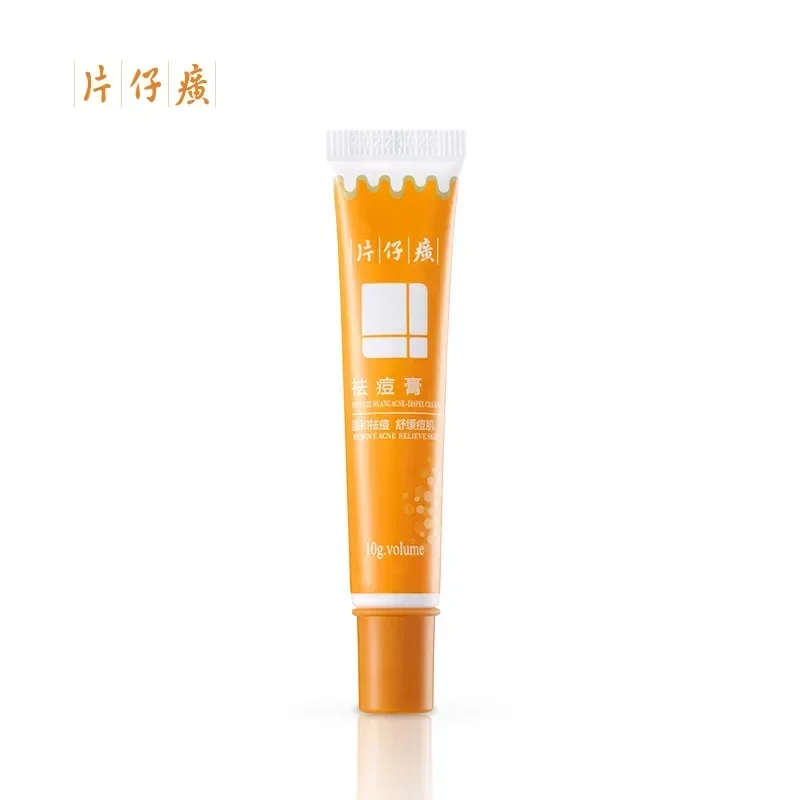 Pien Tze Huang Creme Facial Contra Anti Acne Removedor de Espinhas Creme de Tratamento Acne Cuidados com a Pele Restaura Produtos de Beleza da Pele Suave