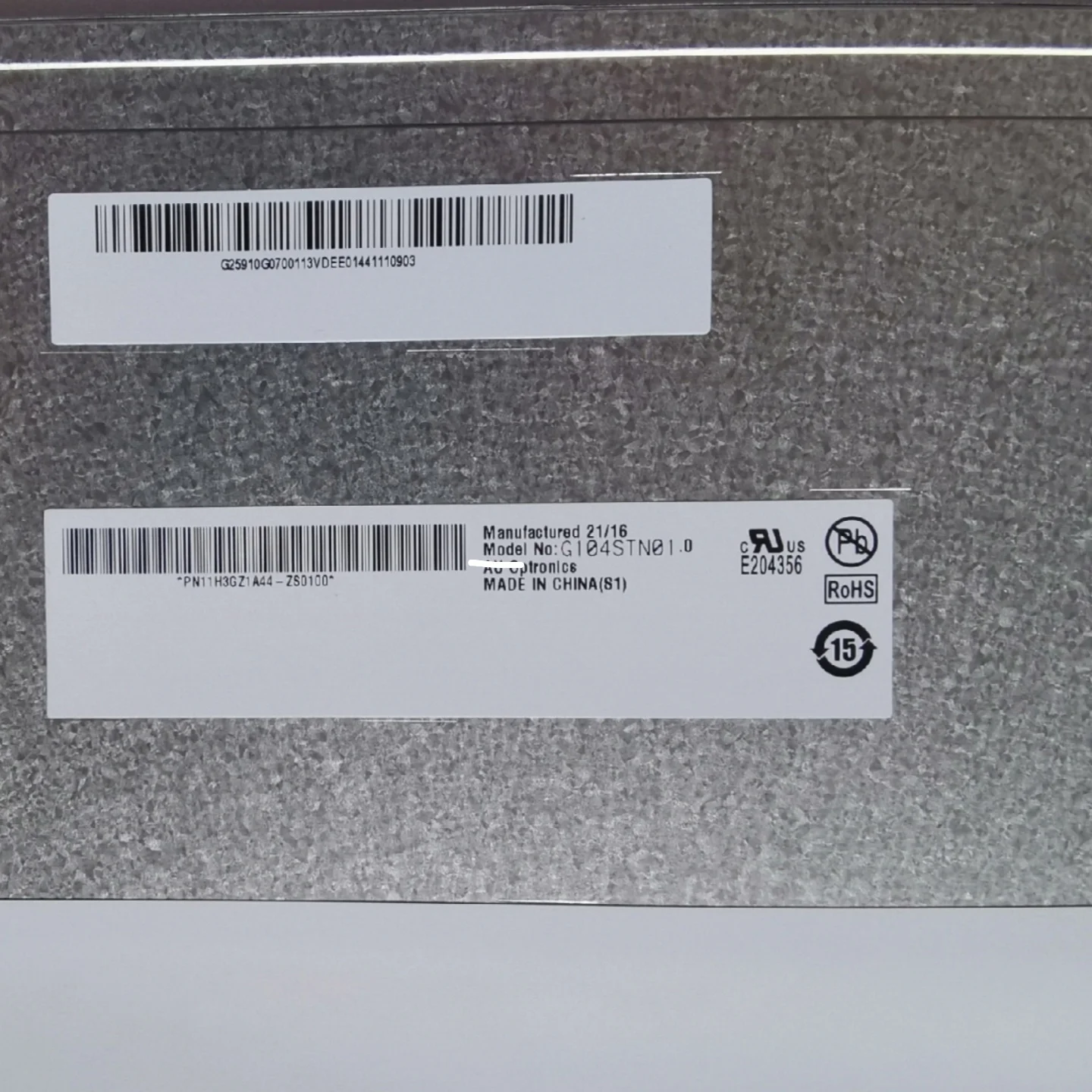 Original 10.4-inch G104STN01.0 LCD display screen 100% tested and shipped