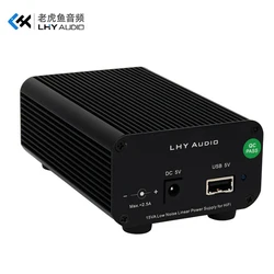 LHY Audio 15 Вт/5 В Линейный источник питания DC регулятор C Порт двойной выход CAS XMOS Raspberry Pi Talema LT1085CT