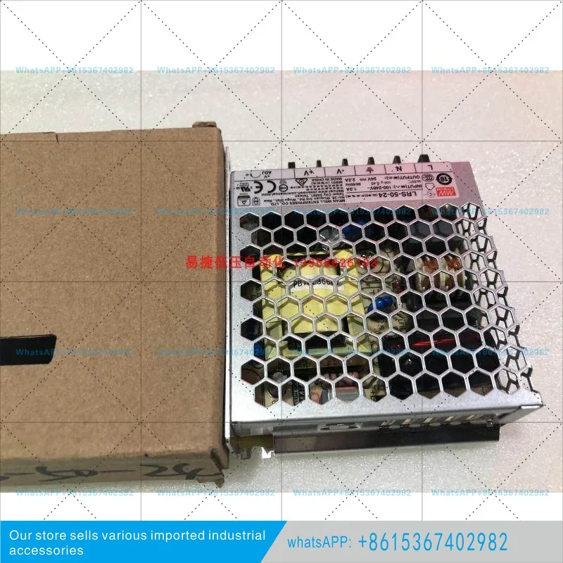 Taiwan Mingwei switching power supply LRS-50-24 50W 24V 2.2A ultra-thin new model