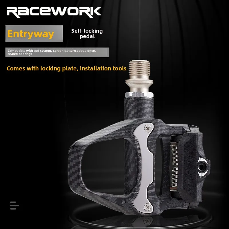 

RACEWORK Road Bike Carbon Pattern SPD System Self - Locking Pedals: Riding Accessories
