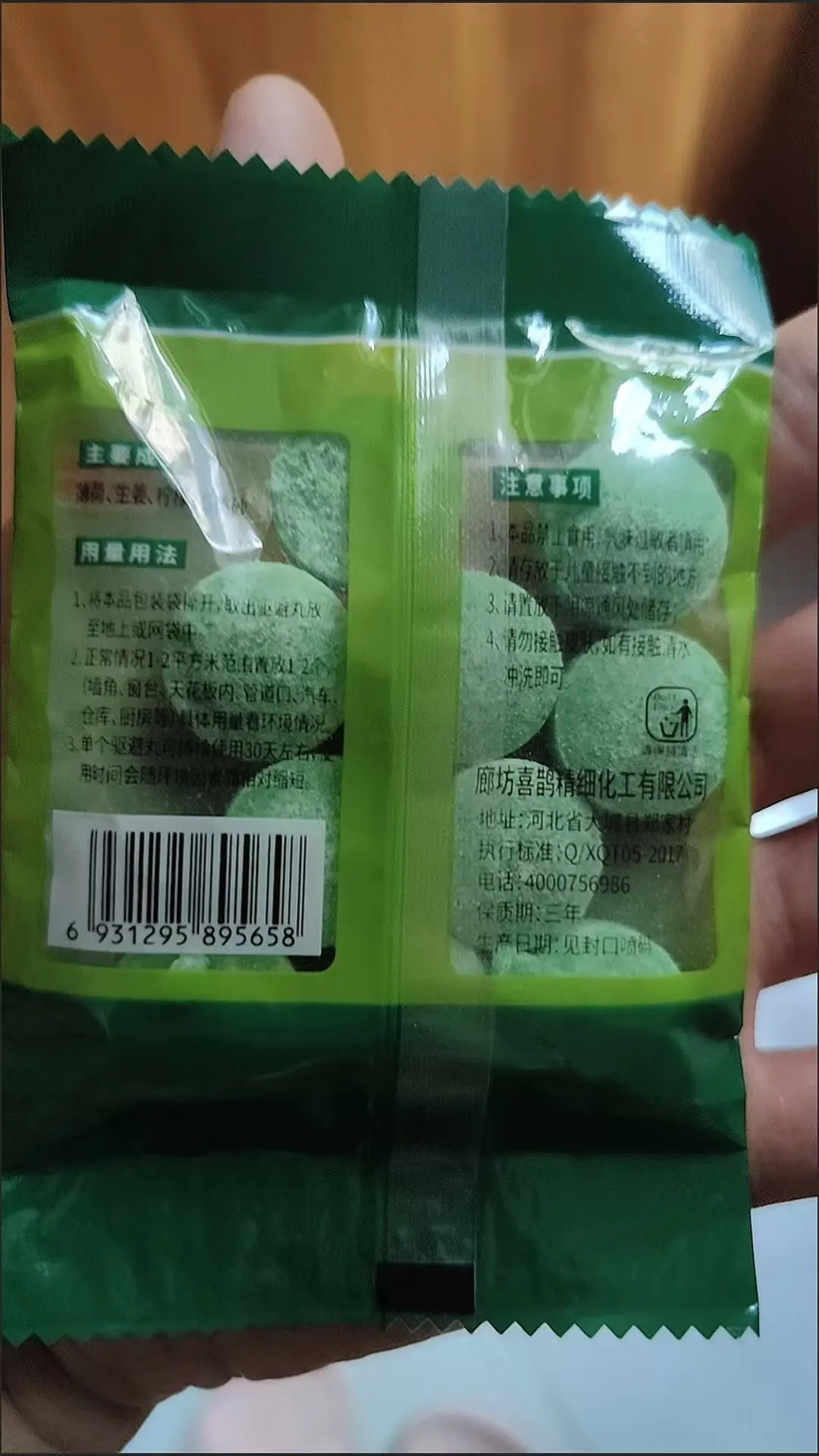 구매후기