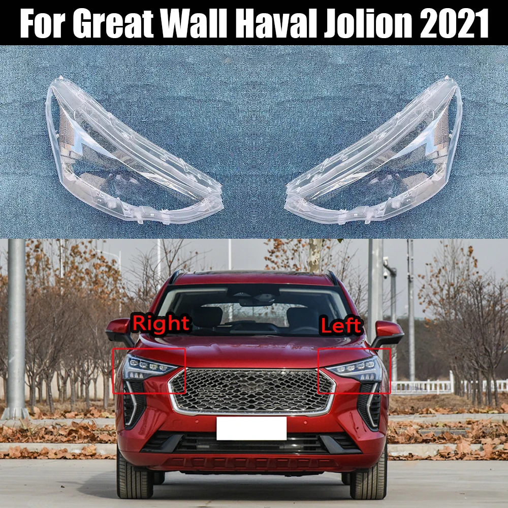 

For Great Wall Haval Jolion 2021 Front Headlamp Cover Transparent Mask Lamp Shade Headlight Shell Lens Auto Replacement Parts