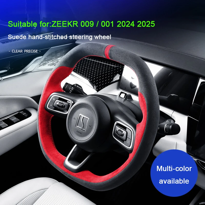Car Steering Wheel Cover Breathable Premium Super Suede Splicing Sport Styling Parts For ZEEKR 009 Zeekr 001 7X 2024 2025