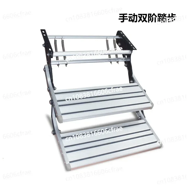 Step Modification Accessories for RV Pedals, Bed Car Manual Step Folding Aluminum Alloy Single and Double Layer