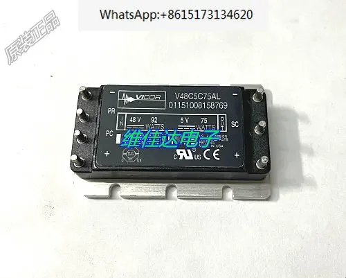 

V48C5C75BS V48C5E75BG power module 48V to 5V 75W spot sales quality assurance