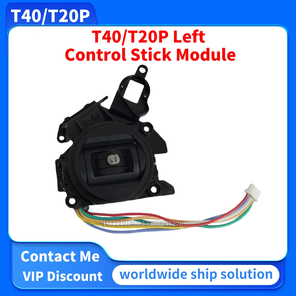 

T40/T20P Left Control Stick Module For Dji Parts Repair Replace