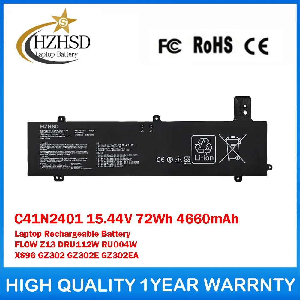 C41N2401 15.44V 72Wh 4660mAh Laptop Rechargeable Battery For ASUS ROG FLOW Z13 DRU112W RU004W XS96 GZ302 GZ302E GZ302EA Series