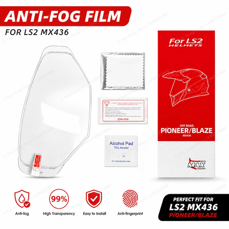 Motorcycle Helmet Visor Film Anti Fog for LS2 MX436 Lens Anti Fog Film Motorcycle Helmet Accessories