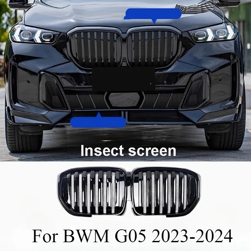 

Car Insect Proof Net For BWM G05 2023-2024 Mesh Water Tank Mosquito Dust Proof Cover Anti-aging Exterior Accessories