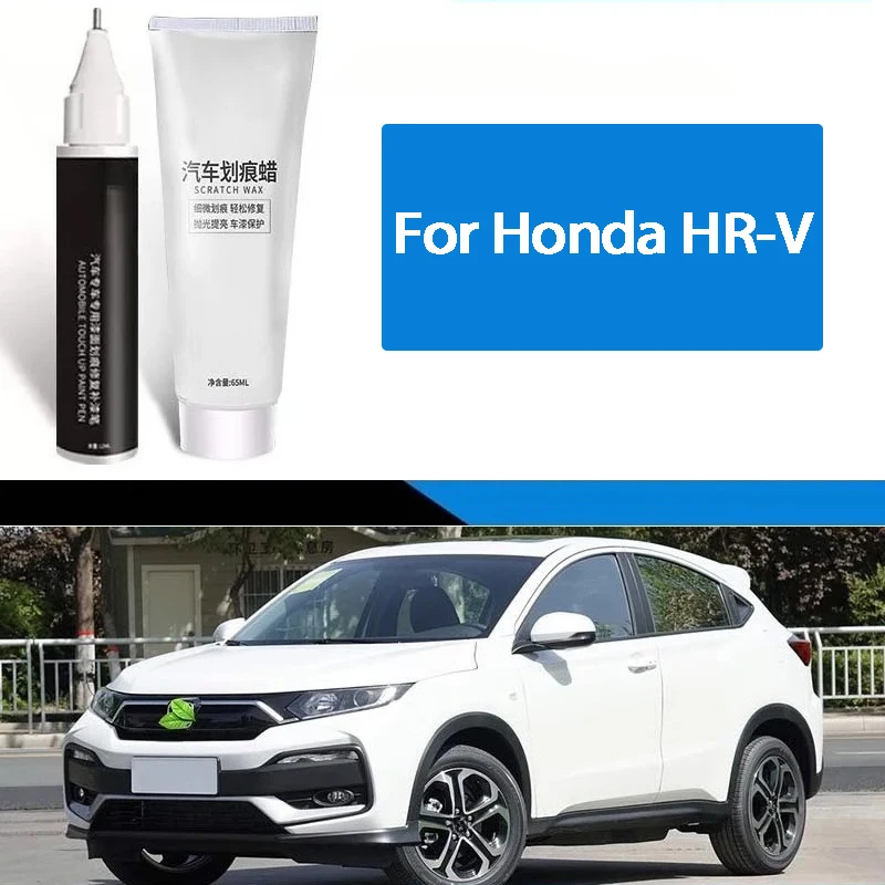 

For Honda HR-V Car Color Paint Repair Pen Original Paint Repair Varnish Pen Scratch Removal Repair Set