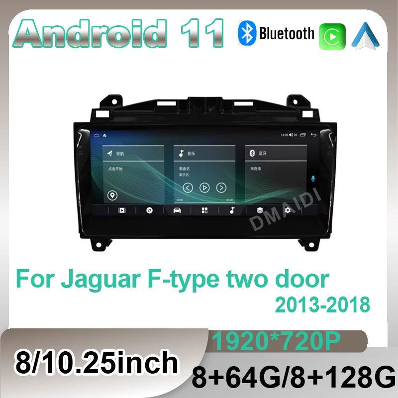 

For Jaguar F-Type 2012-2019 Android 11 8+128G 10.25"Car Radio Multimedia GPS Navigation Head Unit Stereo Receiver Screen Display