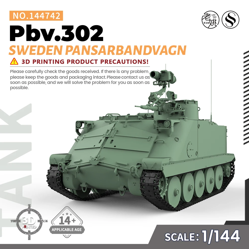 SS144742 Ssmodel ชุดโมเดลทหาร1/144 Pbv.302 Sweden pansarbandvagn