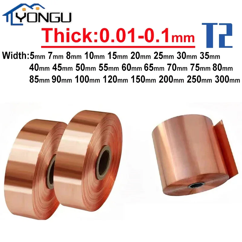 1 Meter ultrathin Thickness 0.01mm -0.1mm 99.99% Pure Copper Foil Strip High Purity T2 Red Copper Shielded Sheet Roll